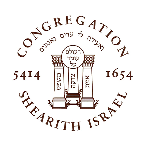 1_Congregation Shearith Israel