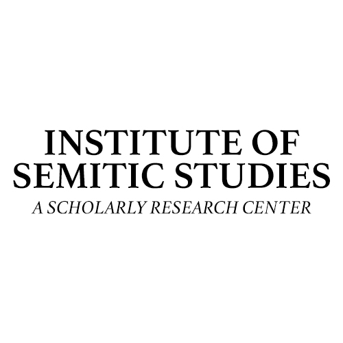23_Institute Of Semitic Studies