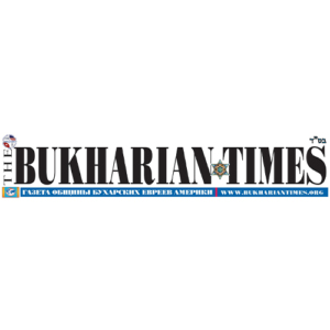 Bukharian Times
